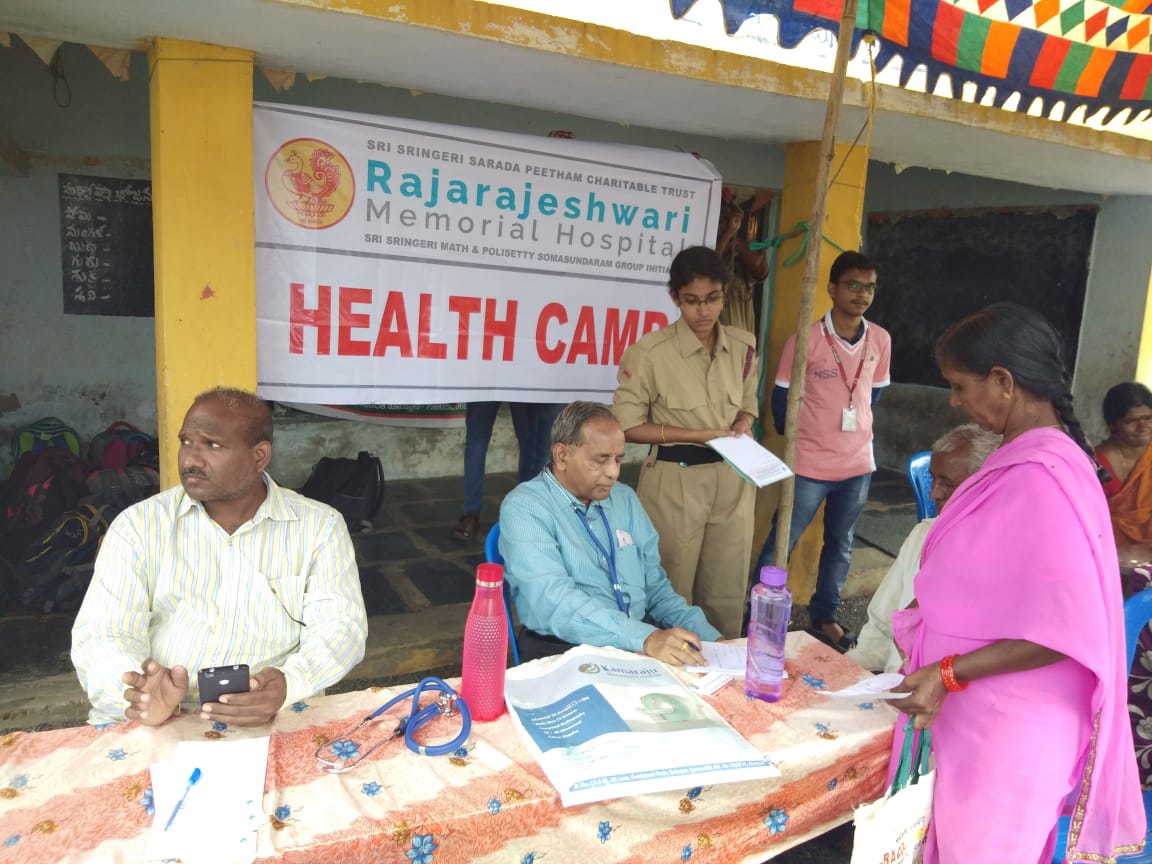 Health Camp At Gollamudi Village